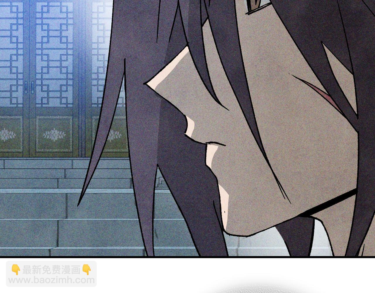 武神迴歸錄 - 第121話 我有一計(3/4) - 8