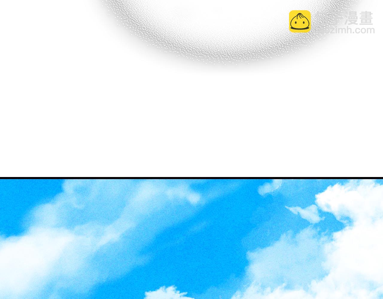 武神迴歸錄 - 第121話 我有一計(3/4) - 4