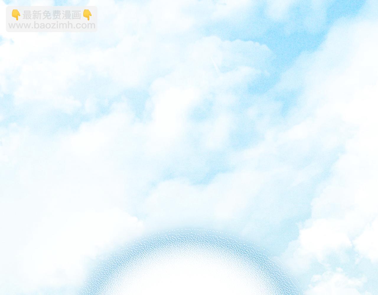 武神迴歸錄 - 第121話 我有一計(3/4) - 7