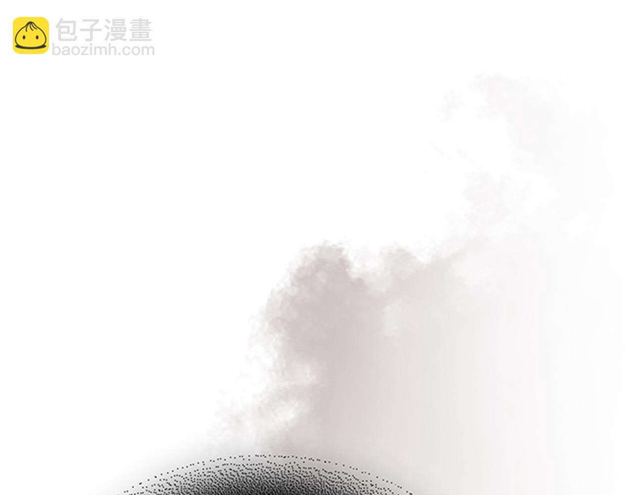 武神迴歸錄 - 第121話 我有一計(3/4) - 1