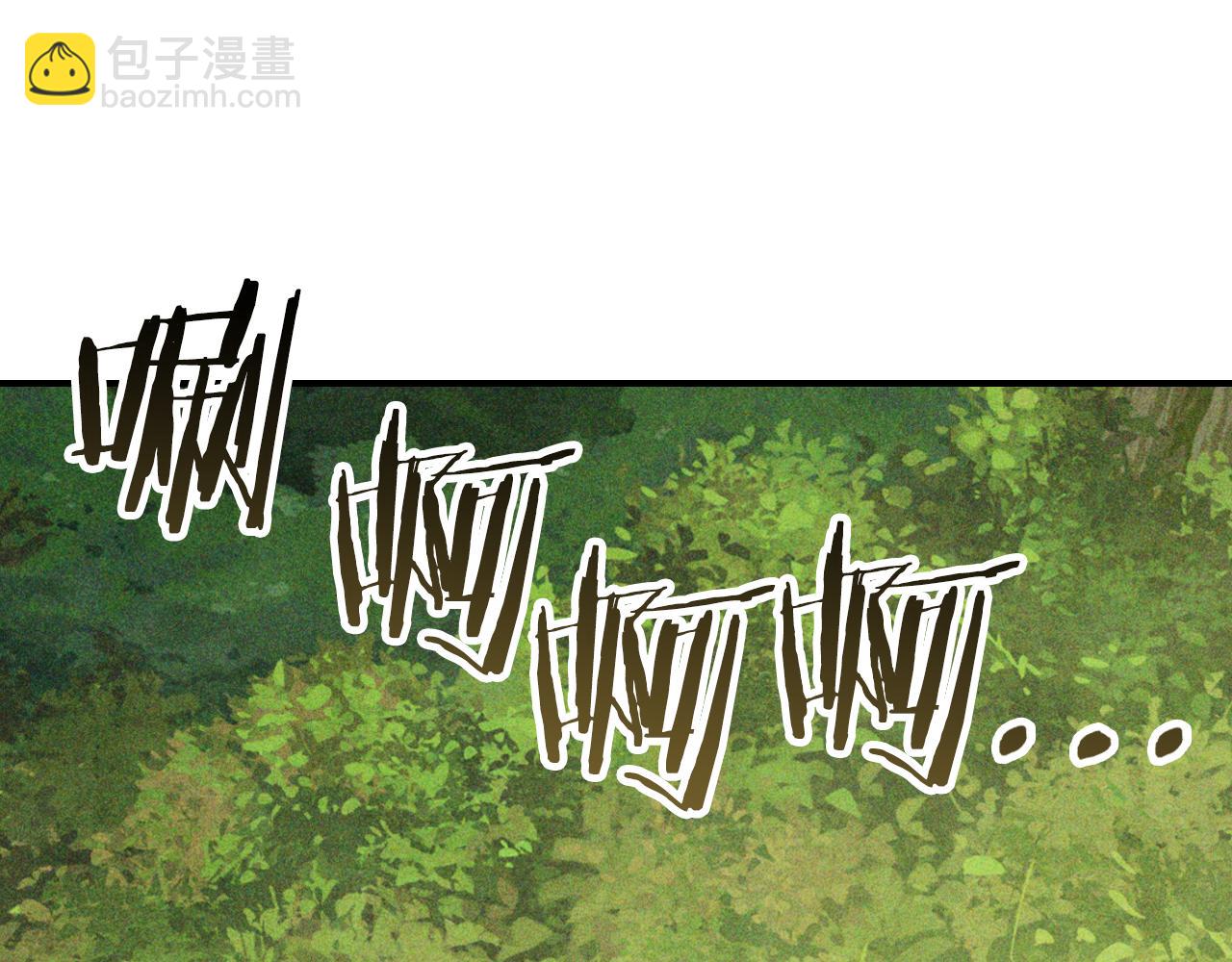 武神迴歸錄 - 第121話 我有一計(3/4) - 3