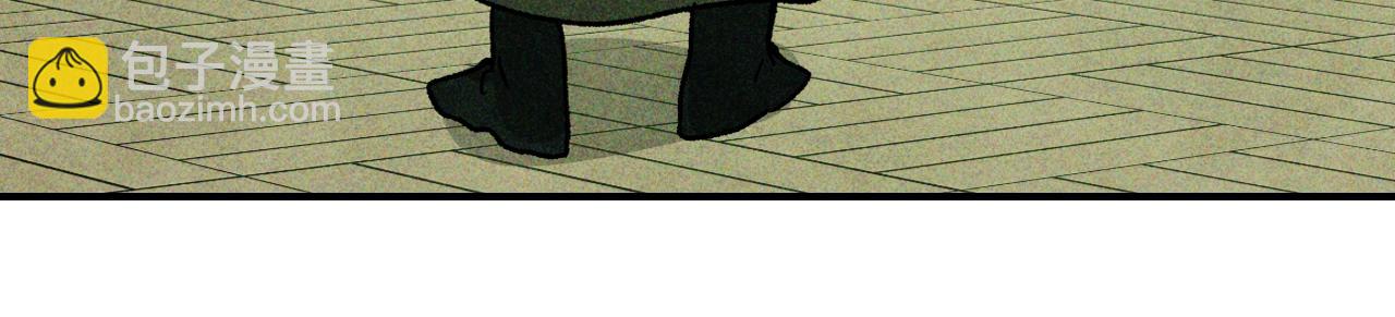 武神迴歸錄 - 第121話 我有一計(4/4) - 7