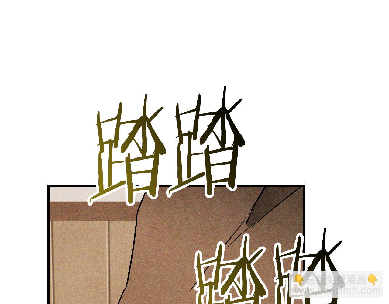 武神迴歸錄 - 第121話 我有一計(4/4) - 5