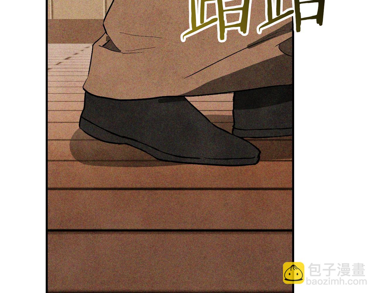 武神迴歸錄 - 第121話 我有一計(4/4) - 6