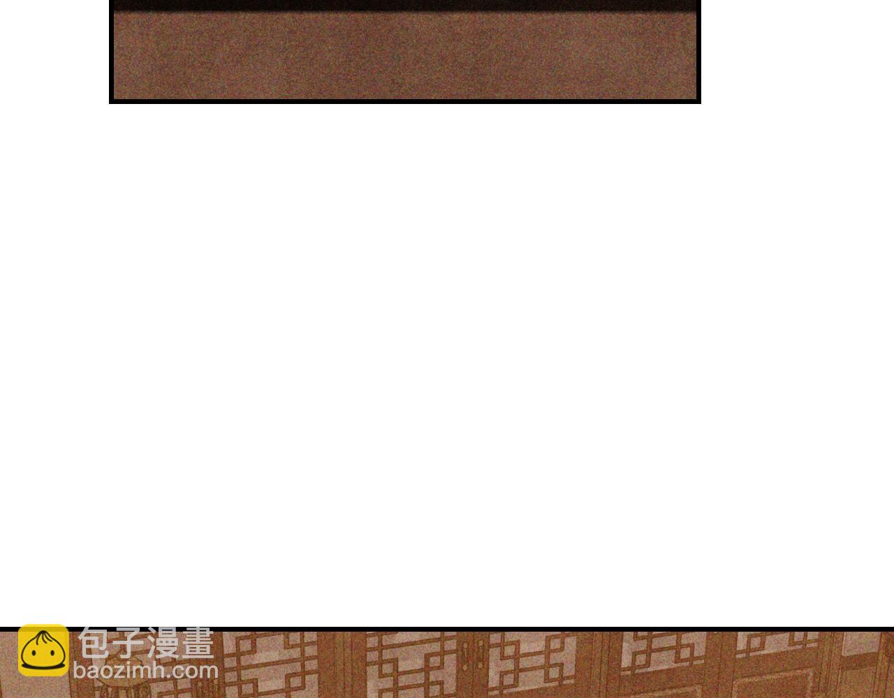 武神迴歸錄 - 第121話 我有一計(4/4) - 7