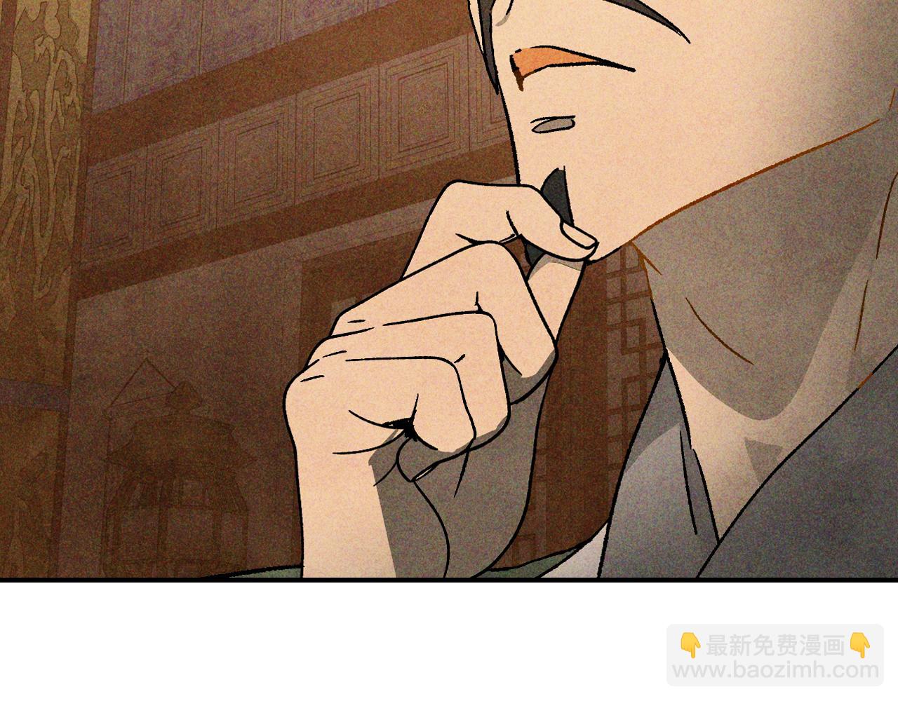 武神迴歸錄 - 第121話 我有一計(4/4) - 3