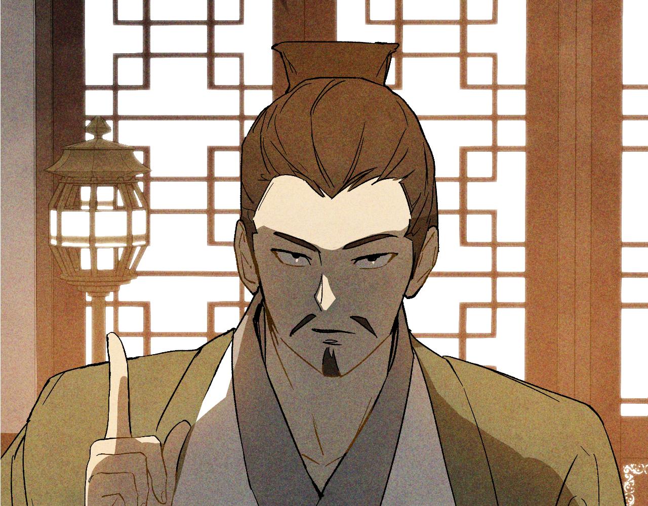 武神迴歸錄 - 第121話 我有一計(4/4) - 7