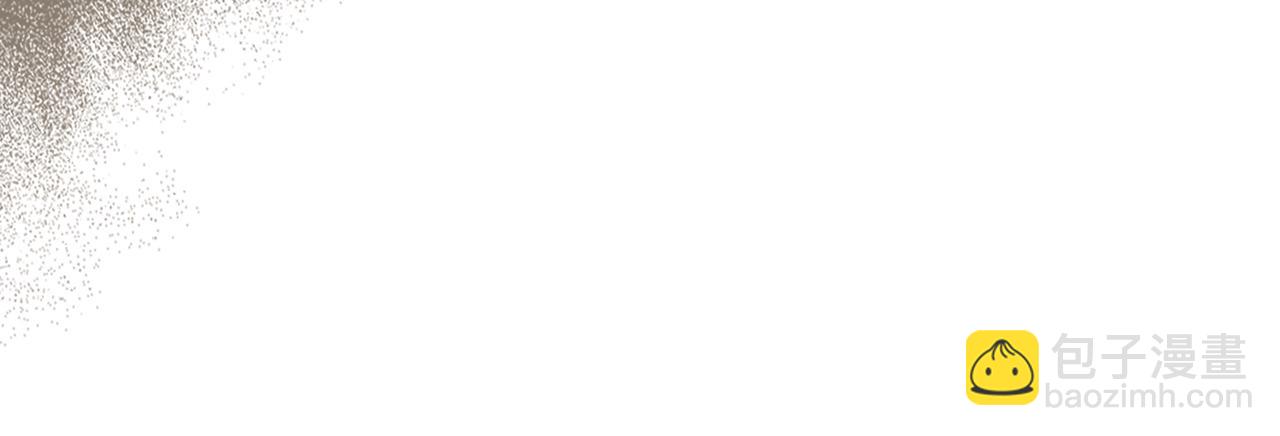 武神迴歸錄 - 第121話 我有一計(4/4) - 3