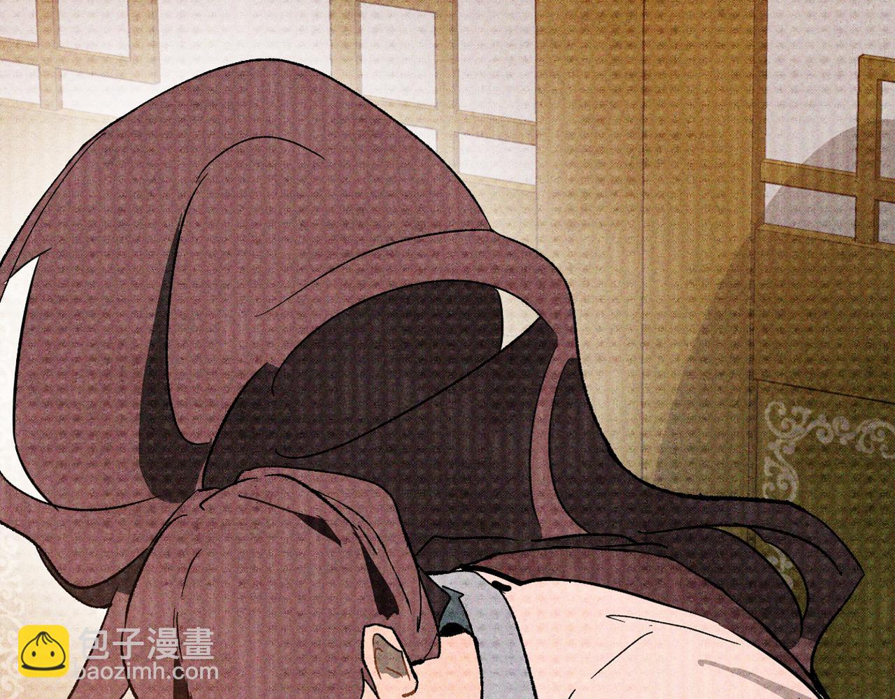 武神迴歸錄 - 第121話 我有一計(1/4) - 3