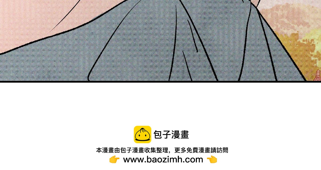 武神迴歸錄 - 第121話 我有一計(1/4) - 2