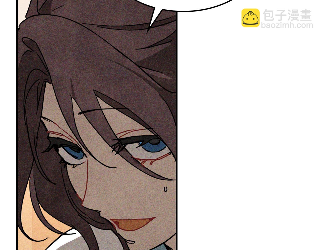 武神迴歸錄 - 第121話 我有一計(2/4) - 6