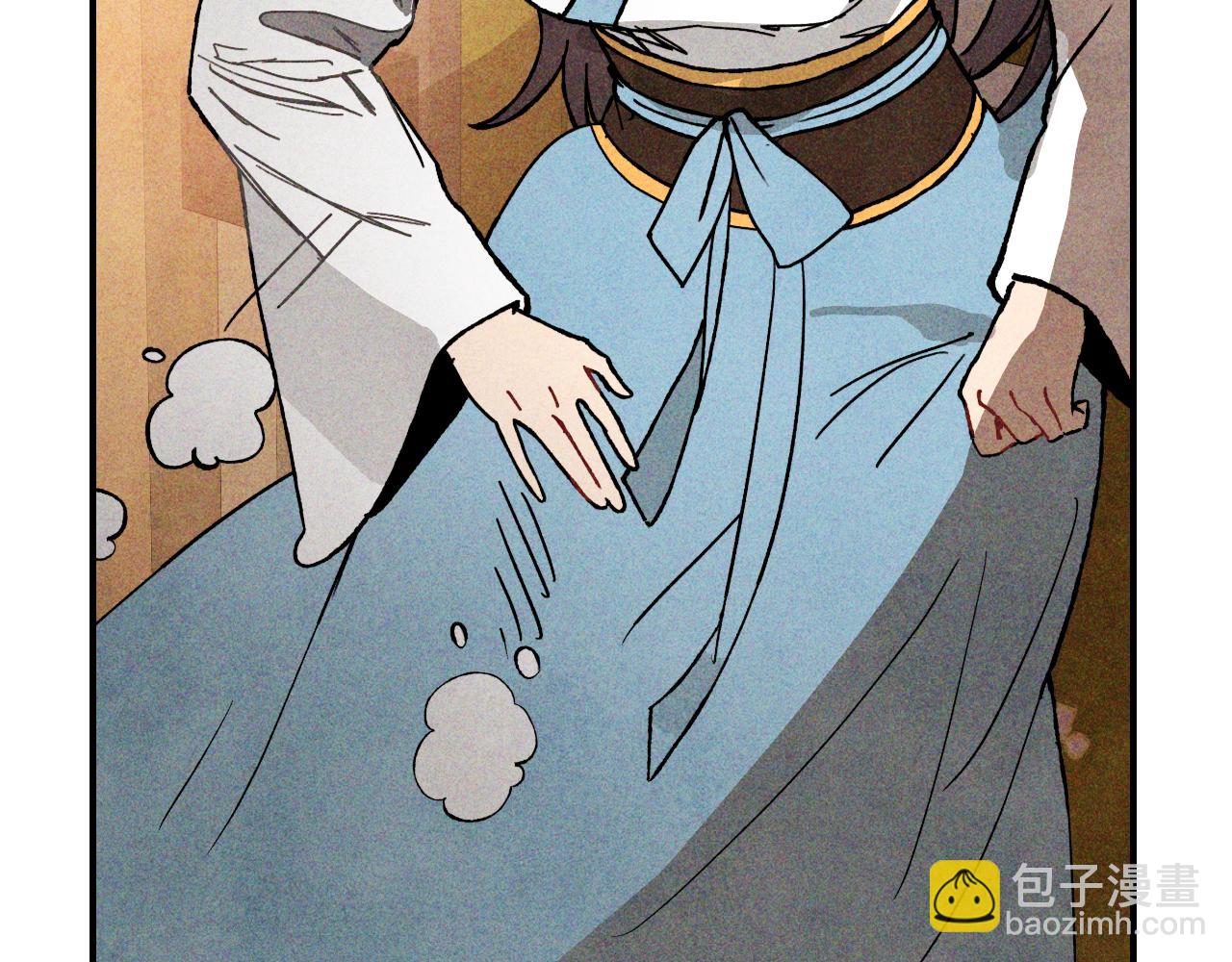 武神迴歸錄 - 第121話 我有一計(2/4) - 3