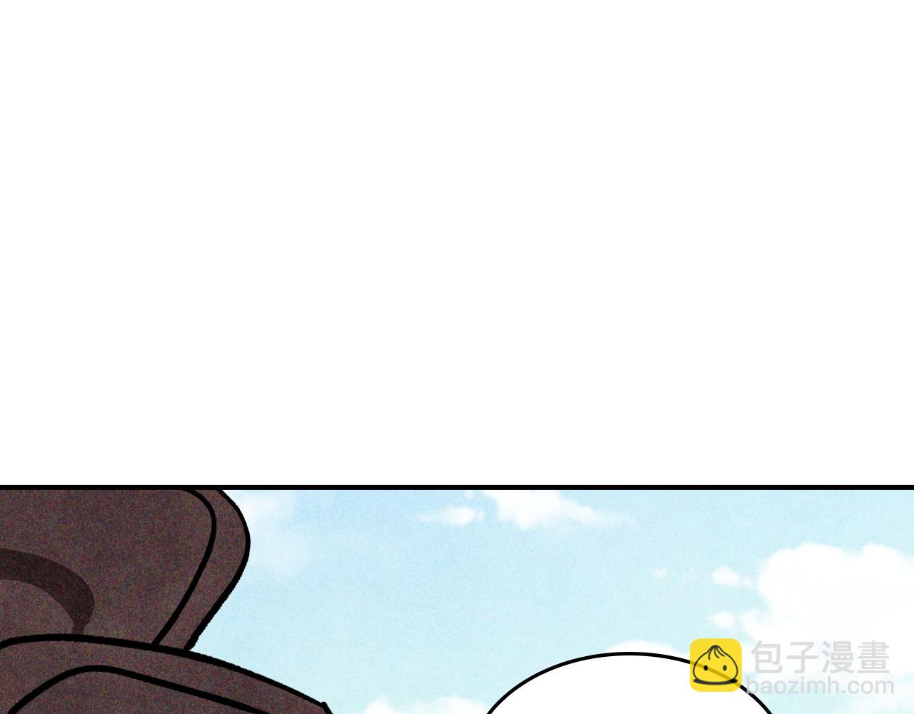 武神迴歸錄 - 第121話 我有一計(2/4) - 2