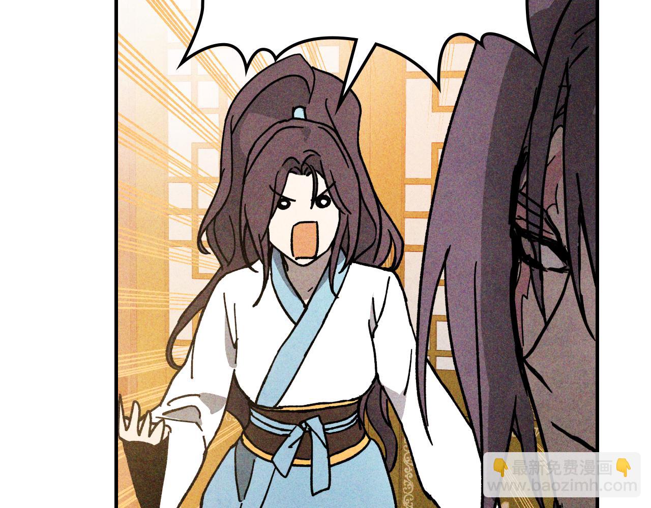 武神迴歸錄 - 第121話 我有一計(2/4) - 6