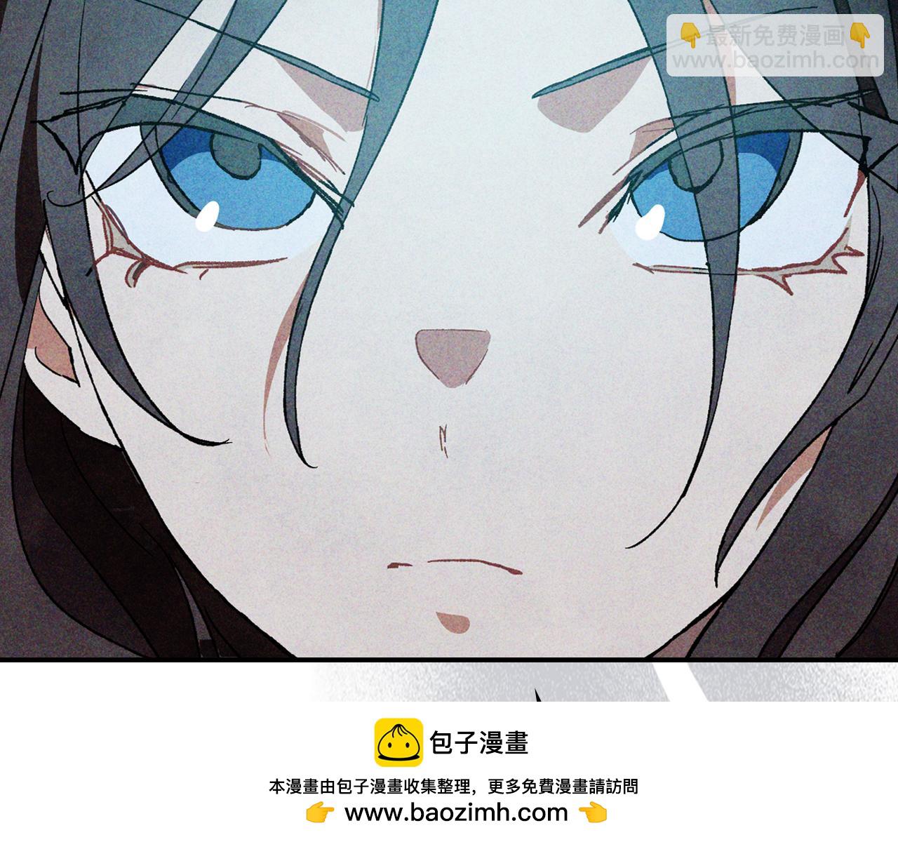 武神迴歸錄 - 第121話 我有一計(2/4) - 1