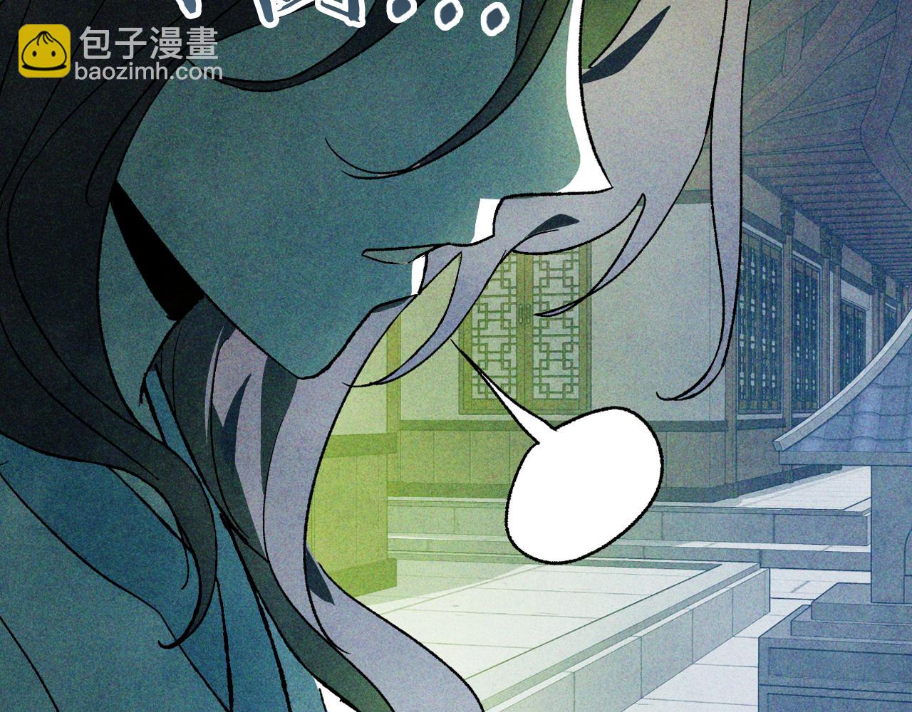 武神迴歸錄 - 第121話 我有一計(2/4) - 6