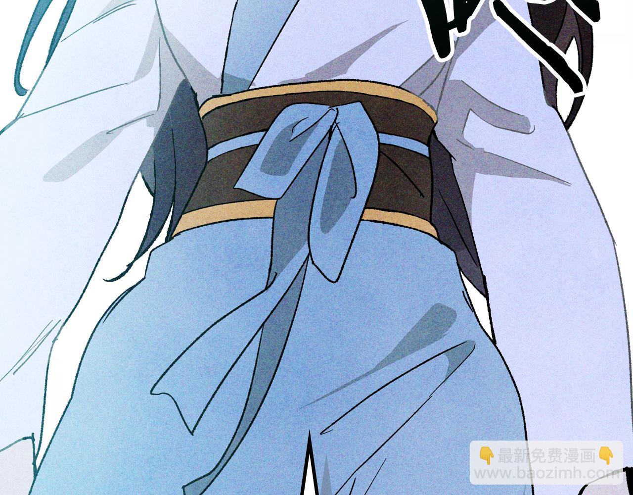 武神迴歸錄 - 第121話 我有一計(2/4) - 3