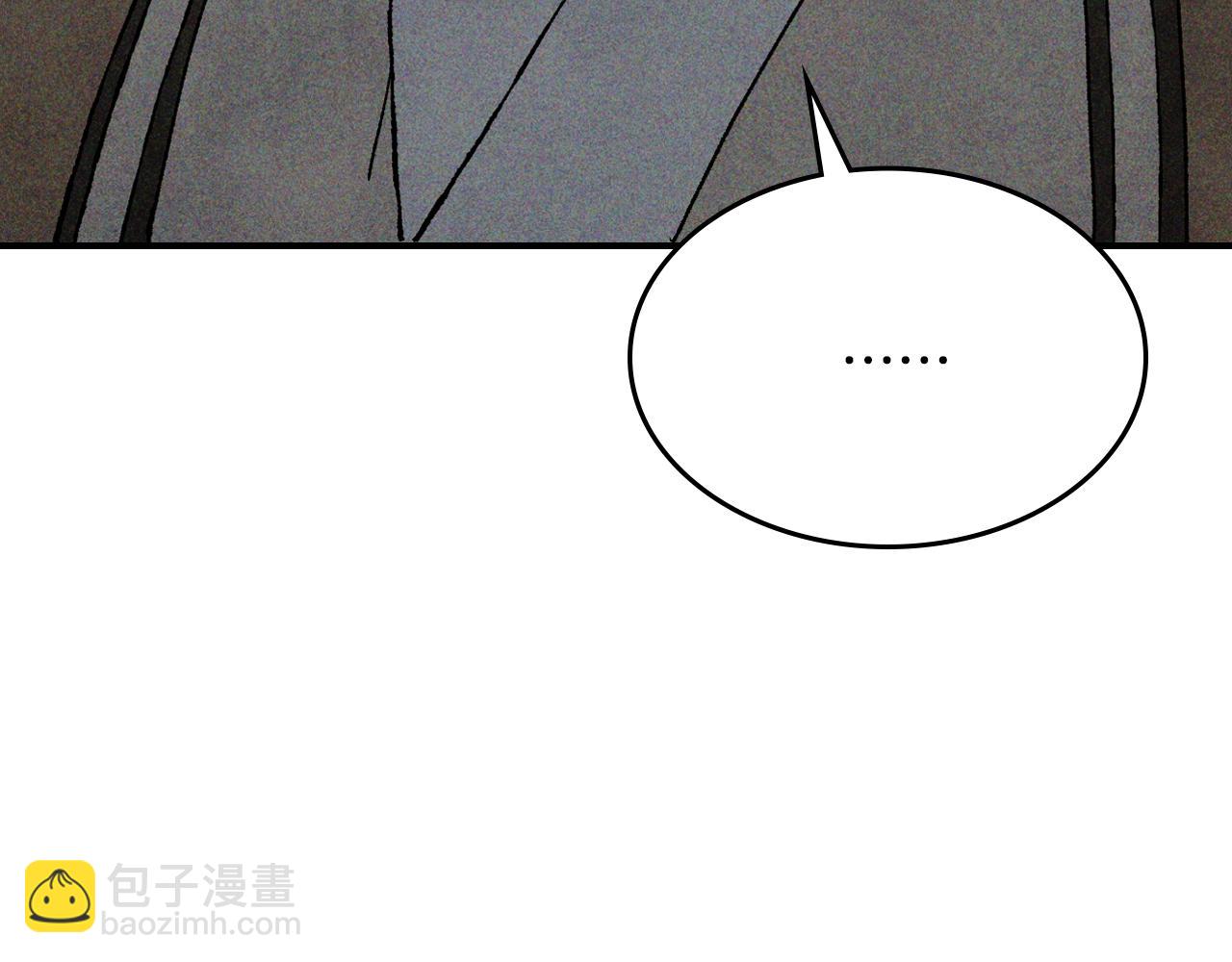 武神迴歸錄 - 第121話 我有一計(2/4) - 7