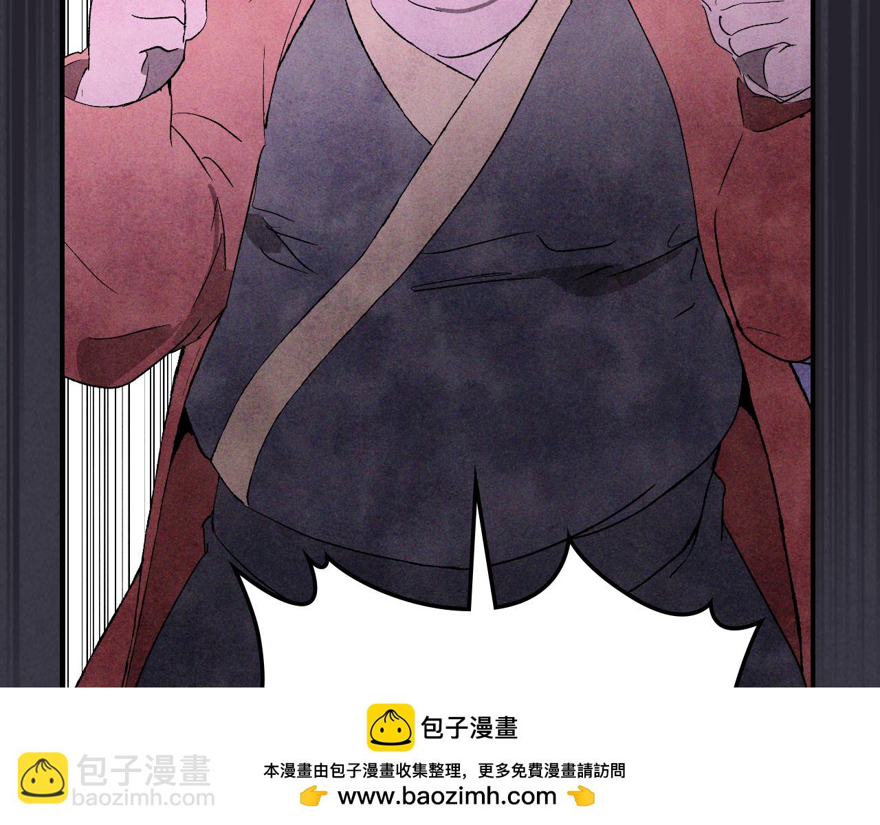 武神迴歸錄 - 第123話 金剛不壞之身(2/5) - 6