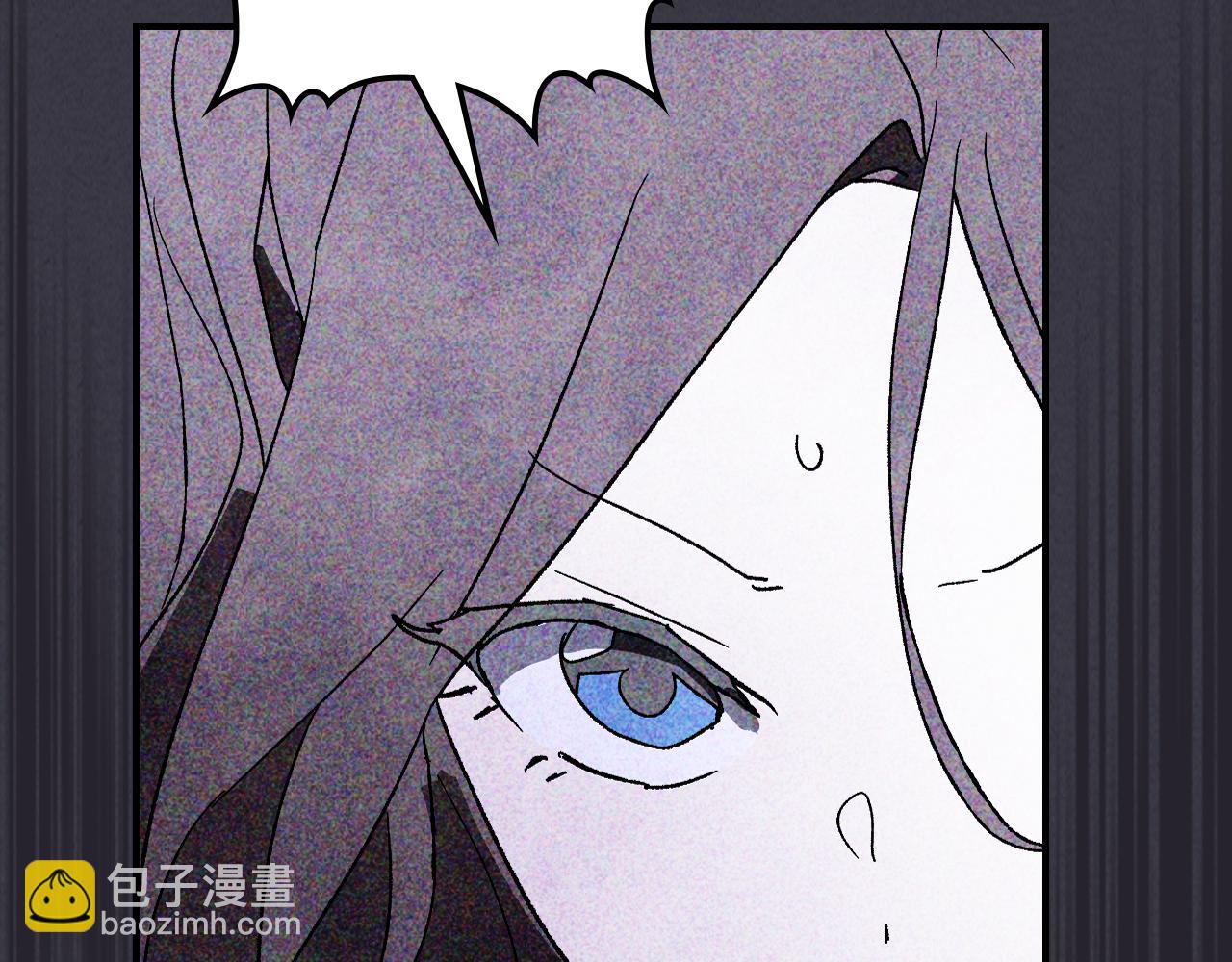 武神迴歸錄 - 第123話 金剛不壞之身(3/5) - 1