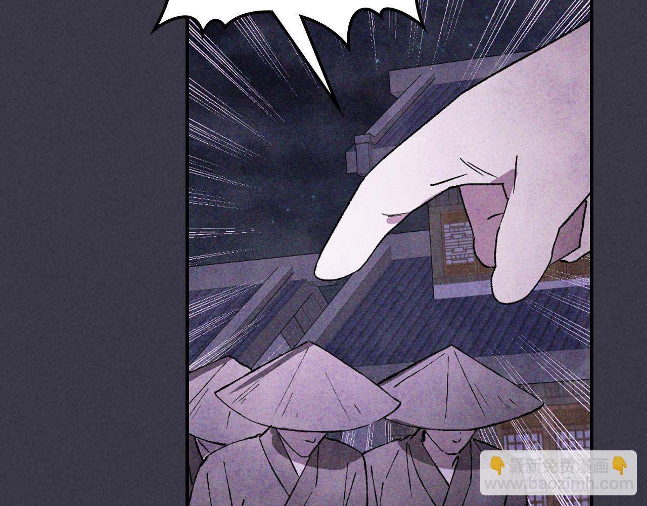 武神迴歸錄 - 第123話 金剛不壞之身(3/5) - 5