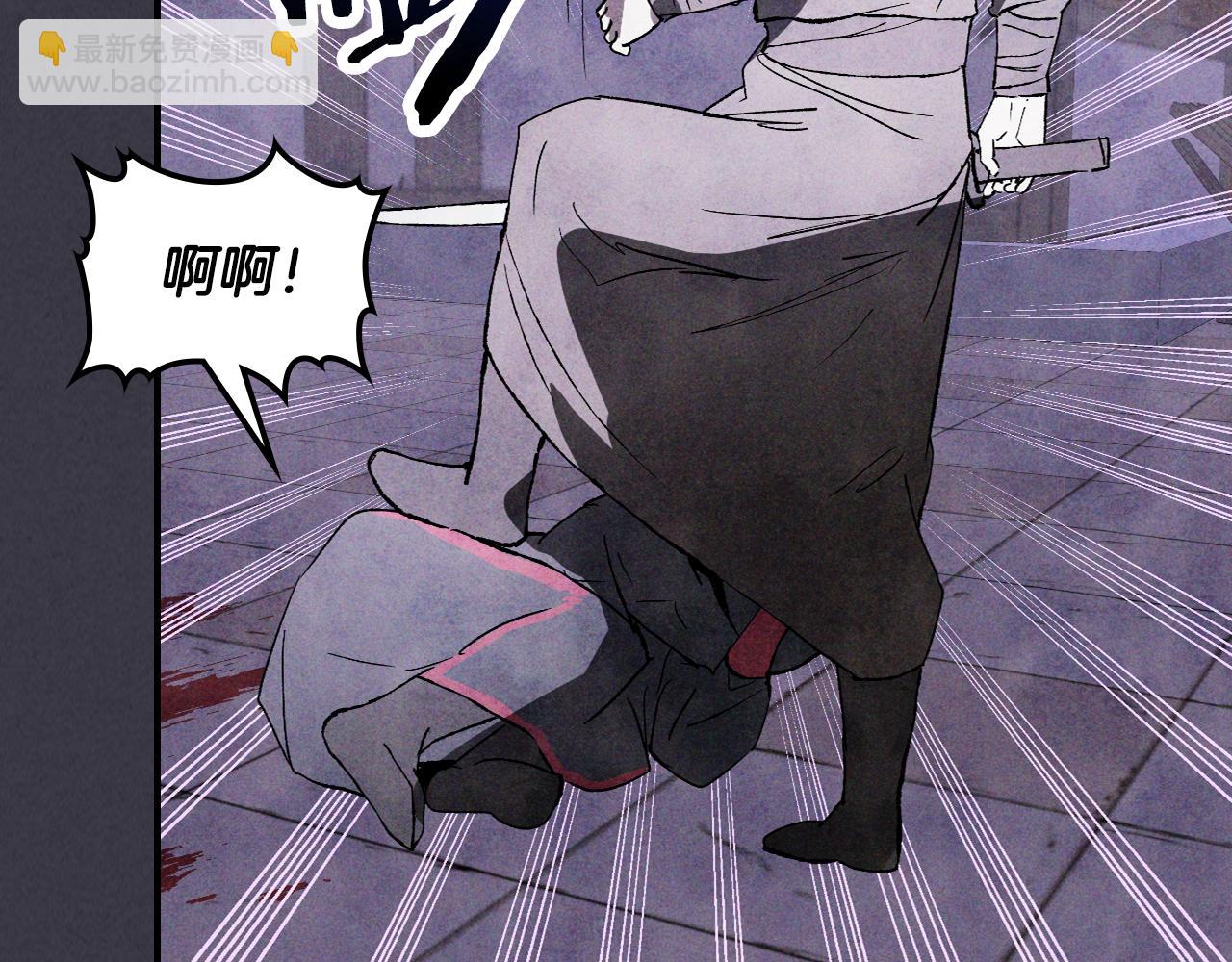 武神迴歸錄 - 第123話 金剛不壞之身(3/5) - 5