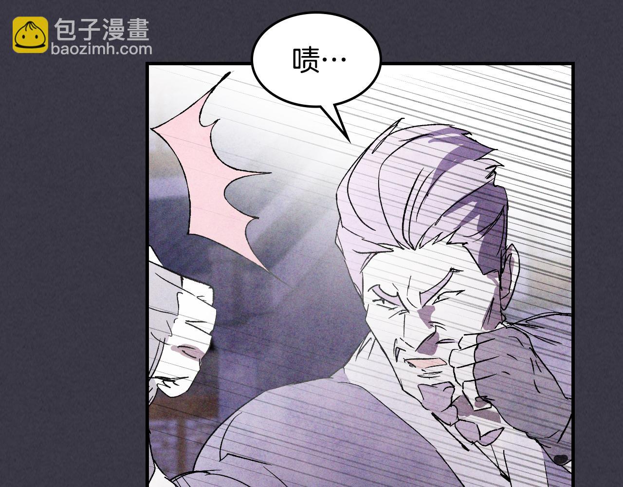 武神迴歸錄 - 第123話 金剛不壞之身(3/5) - 1