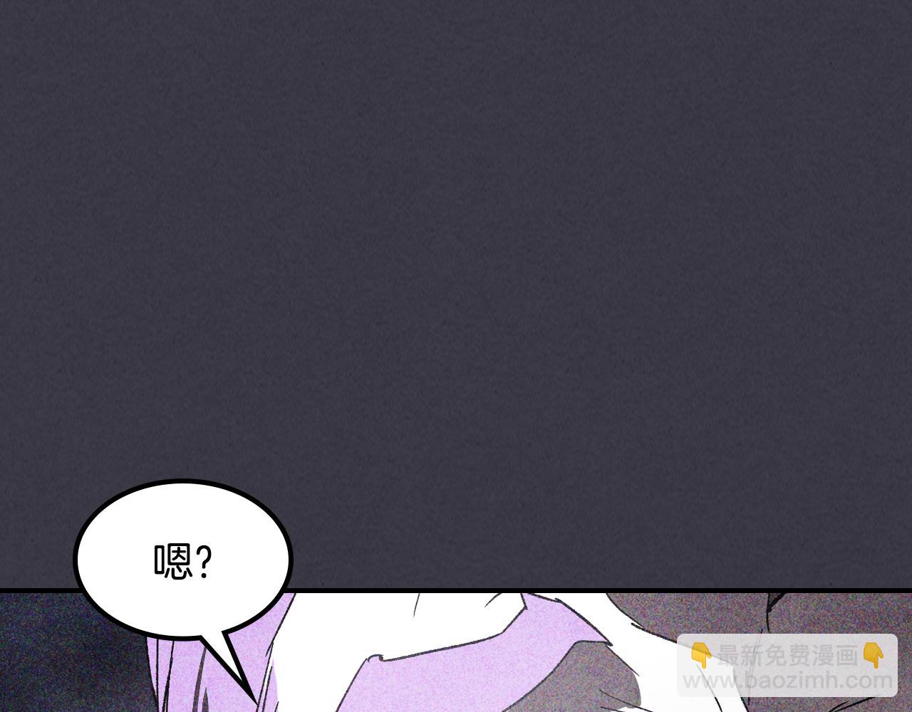 武神迴歸錄 - 第123話 金剛不壞之身(3/5) - 3