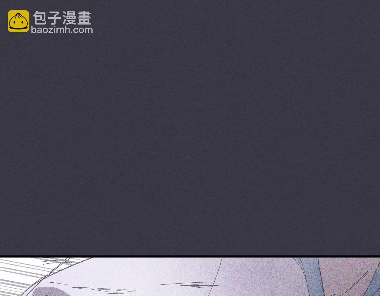 武神迴歸錄 - 第123話 金剛不壞之身(3/5) - 5