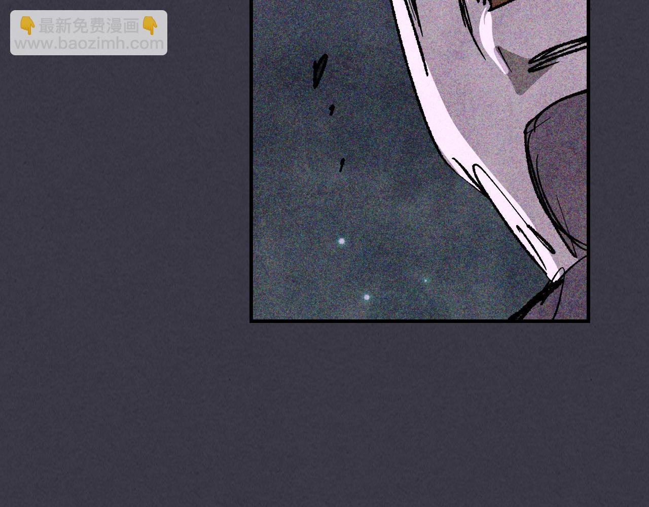 武神迴歸錄 - 第123話 金剛不壞之身(3/5) - 4