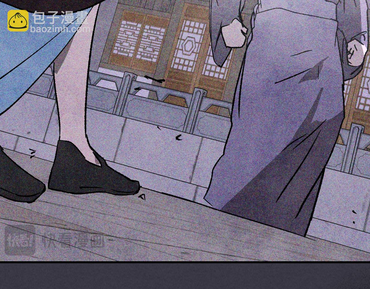 武神迴歸錄 - 第123話 金剛不壞之身(4/5) - 6