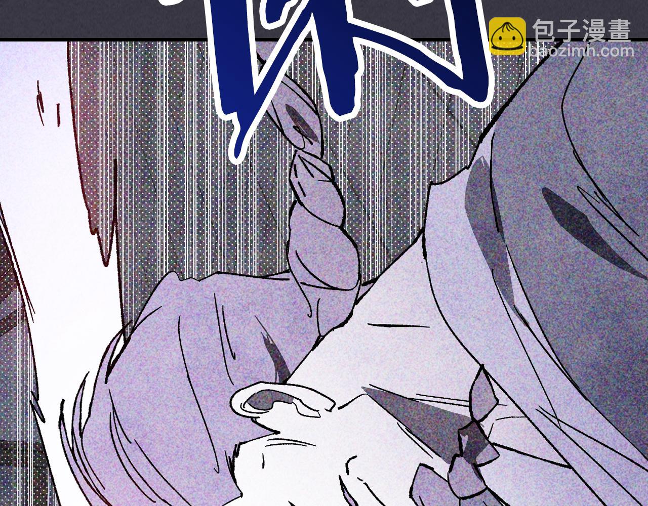 武神迴歸錄 - 第123話 金剛不壞之身(4/5) - 6