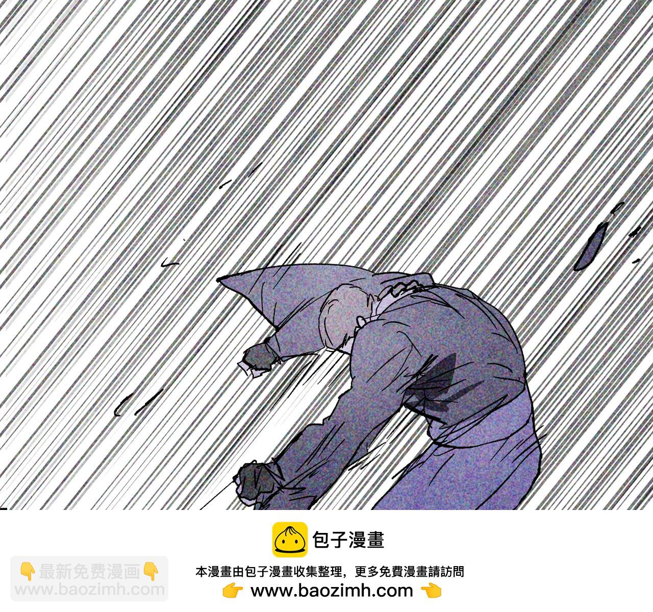 武神迴歸錄 - 第123話 金剛不壞之身(4/5) - 3