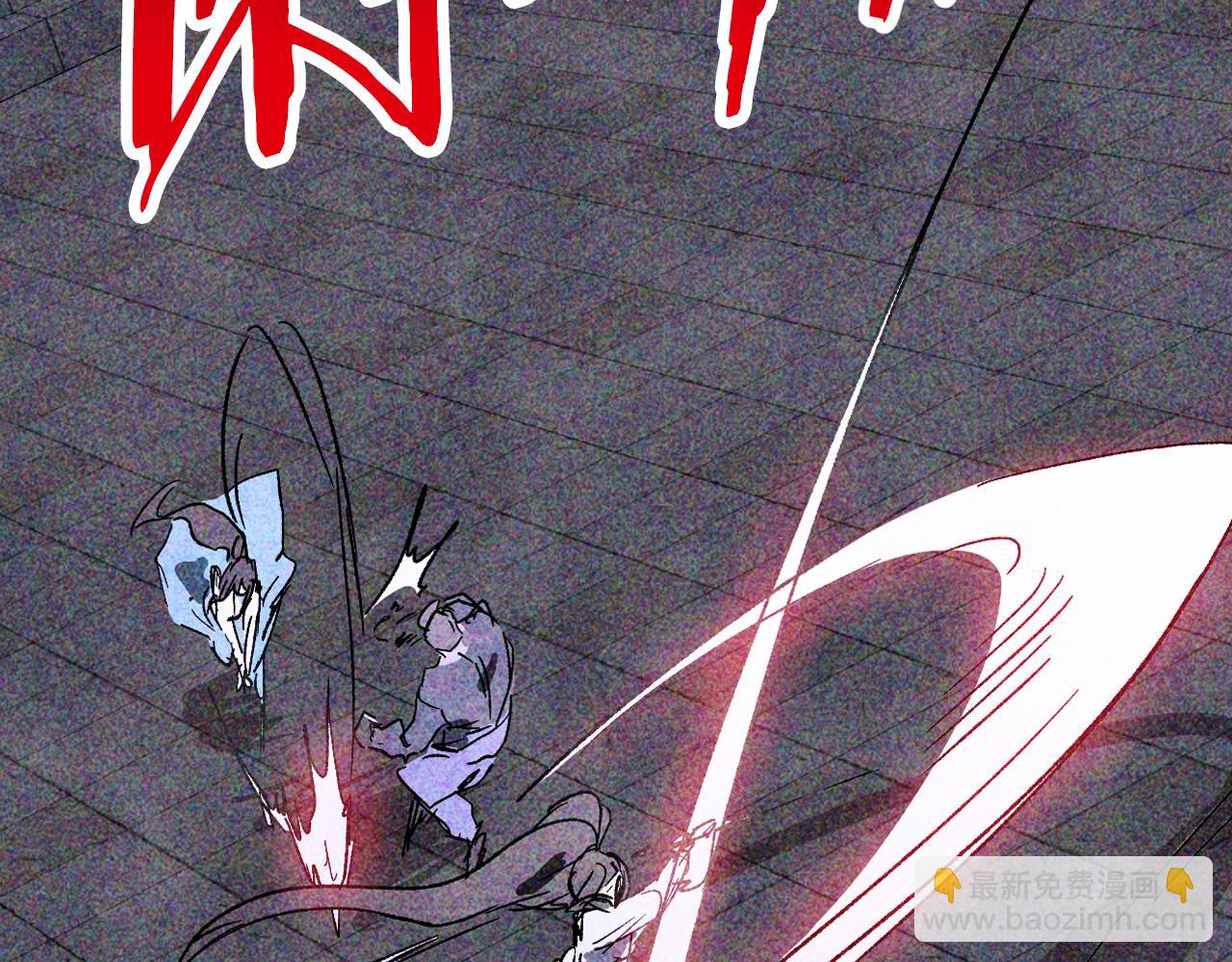 武神迴歸錄 - 第123話 金剛不壞之身(4/5) - 7