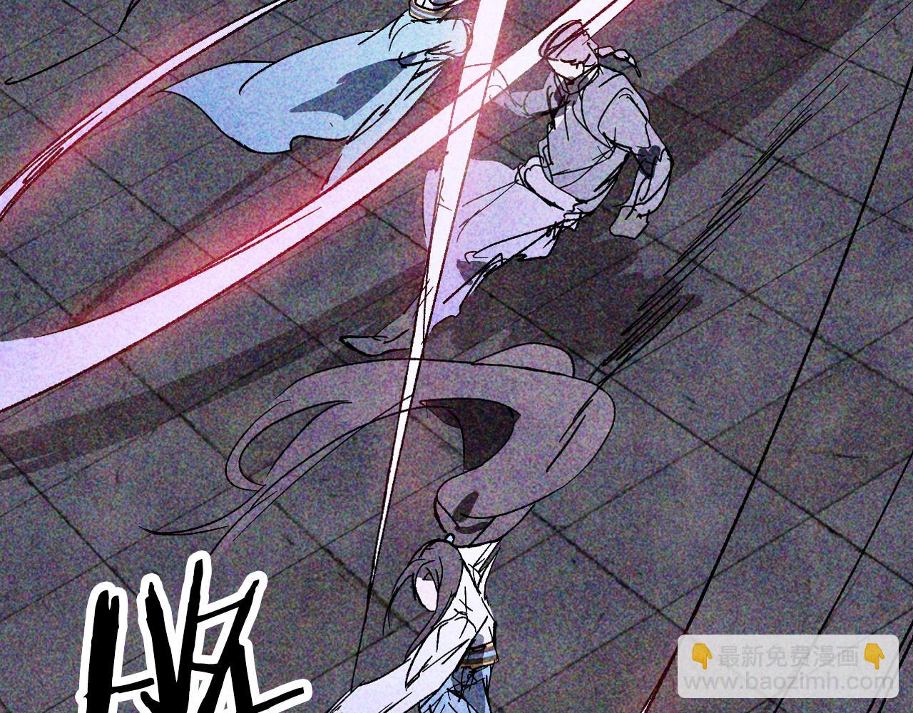 武神迴歸錄 - 第123話 金剛不壞之身(4/5) - 8