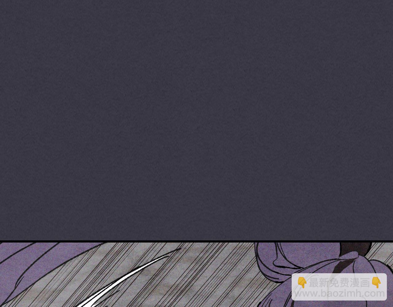 武神迴歸錄 - 第123話 金剛不壞之身(4/5) - 3