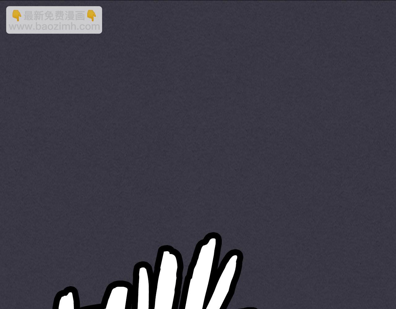 武神迴歸錄 - 第123話 金剛不壞之身(4/5) - 5