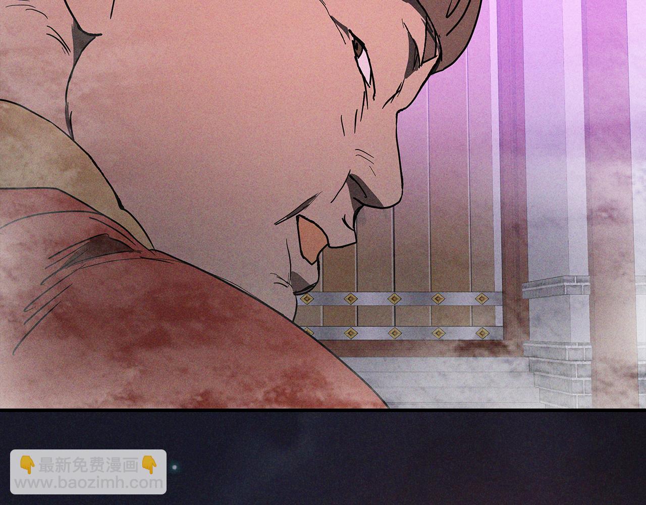 武神迴歸錄 - 第123話 金剛不壞之身(1/5) - 2
