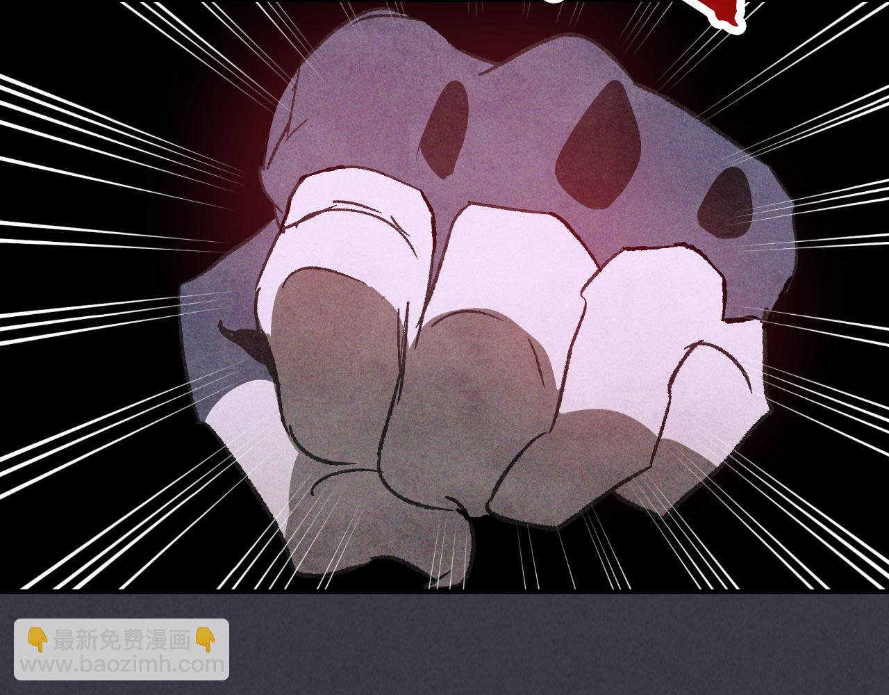 武神迴歸錄 - 第123話 金剛不壞之身(4/5) - 6