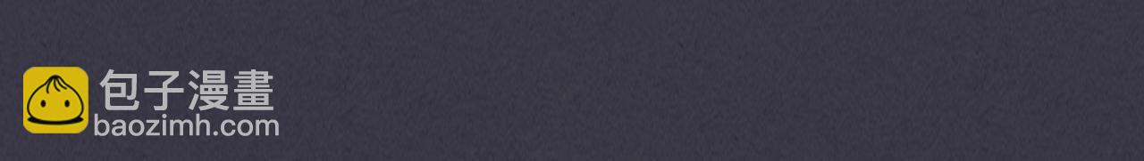 武神迴歸錄 - 第123話 金剛不壞之身(4/5) - 7