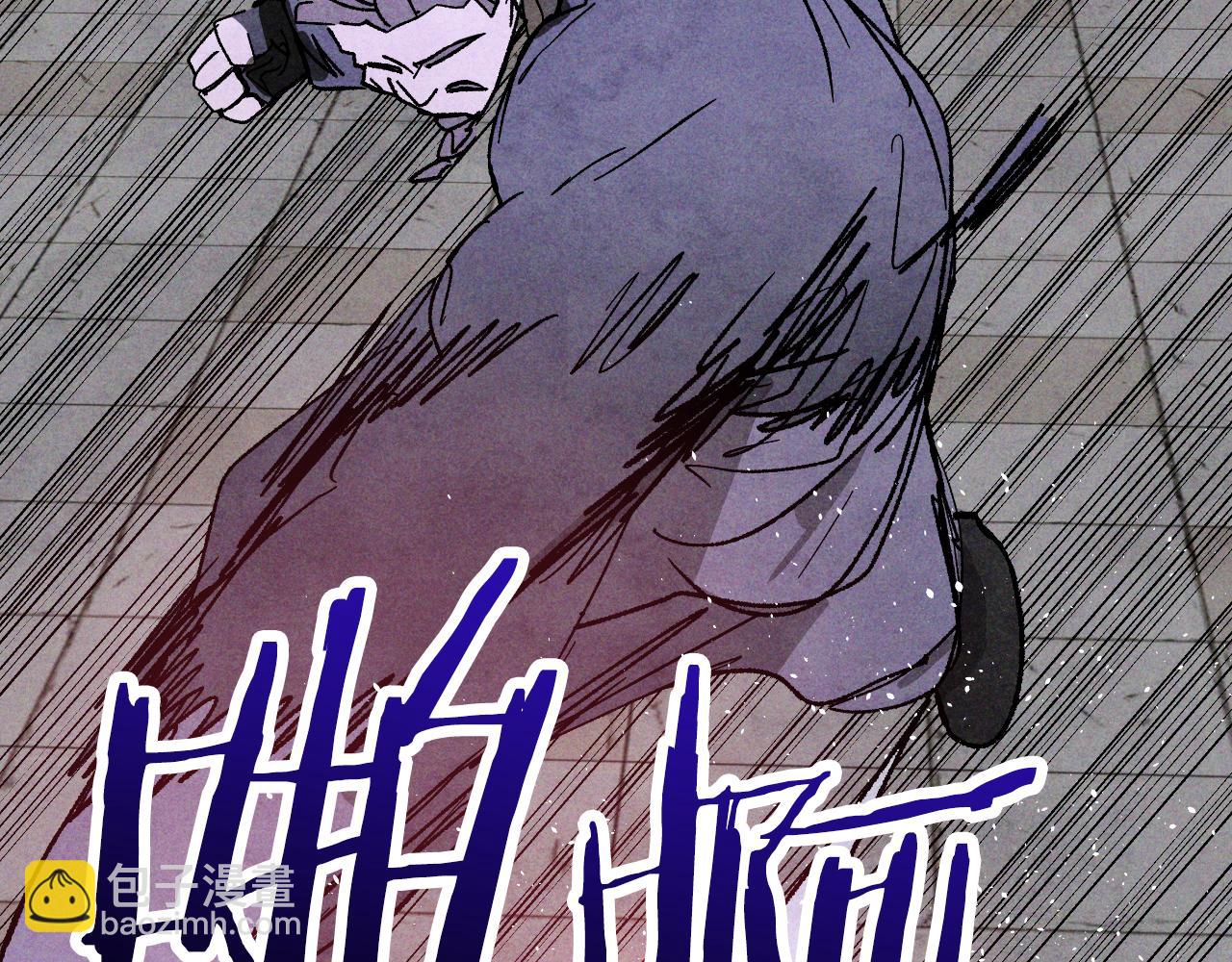 武神迴歸錄 - 第123話 金剛不壞之身(4/5) - 1