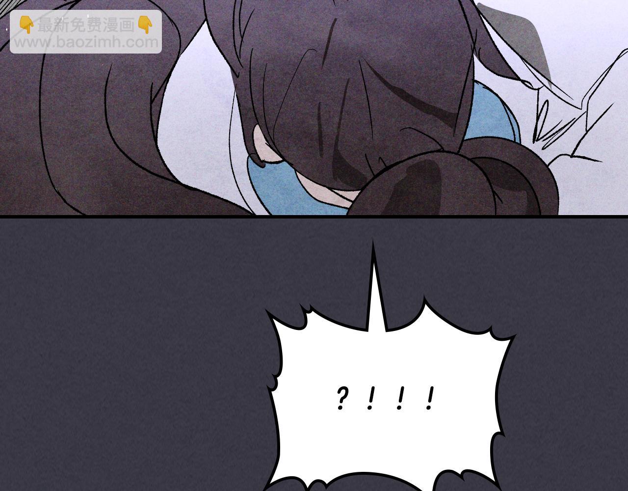 武神迴歸錄 - 第123話 金剛不壞之身(4/5) - 3