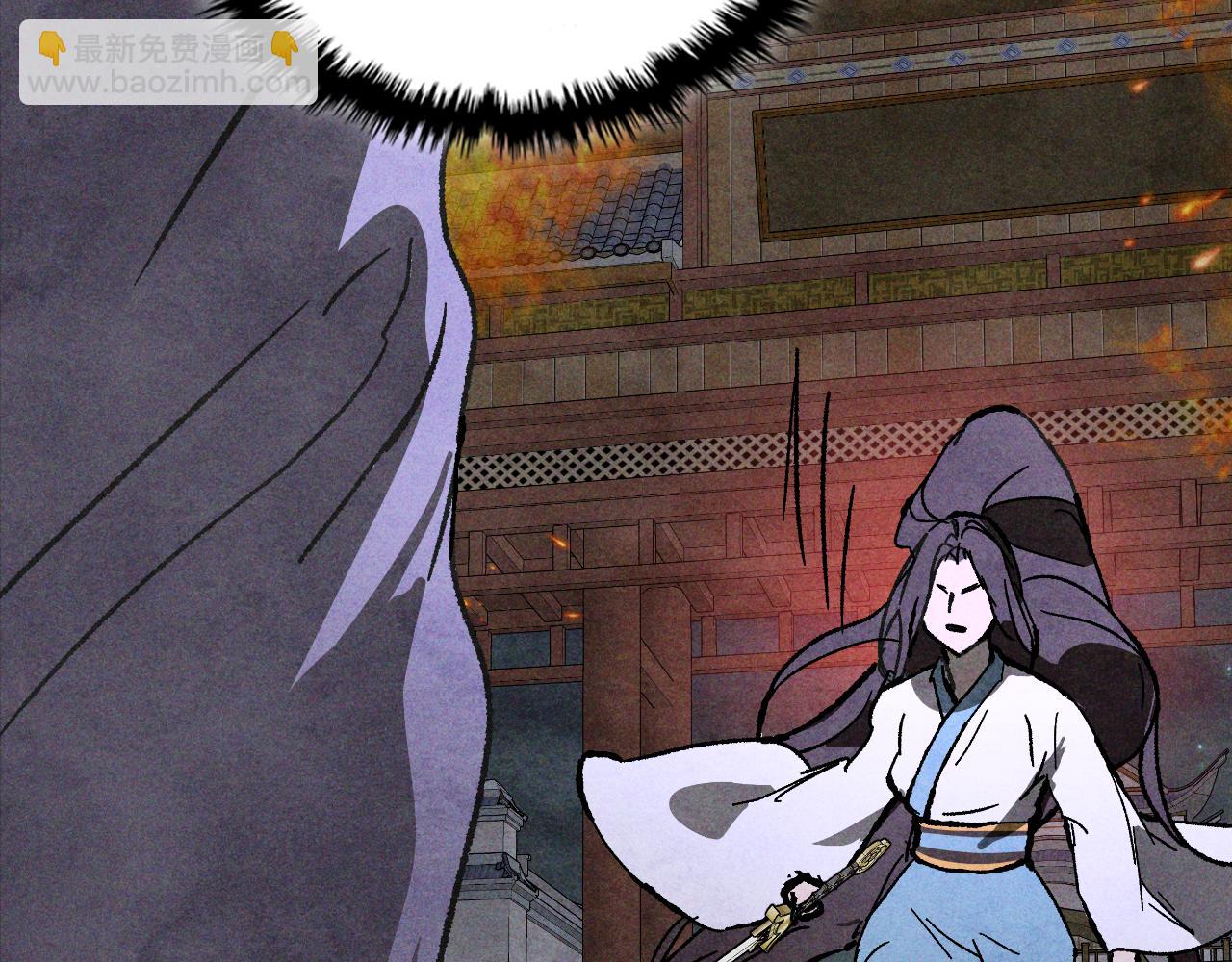 武神迴歸錄 - 第123話 金剛不壞之身(4/5) - 5