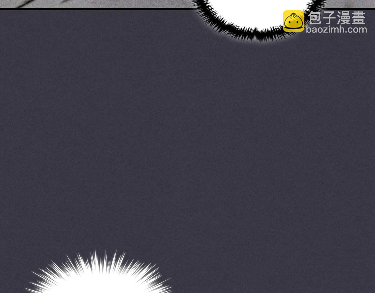 武神迴歸錄 - 第123話 金剛不壞之身(4/5) - 7