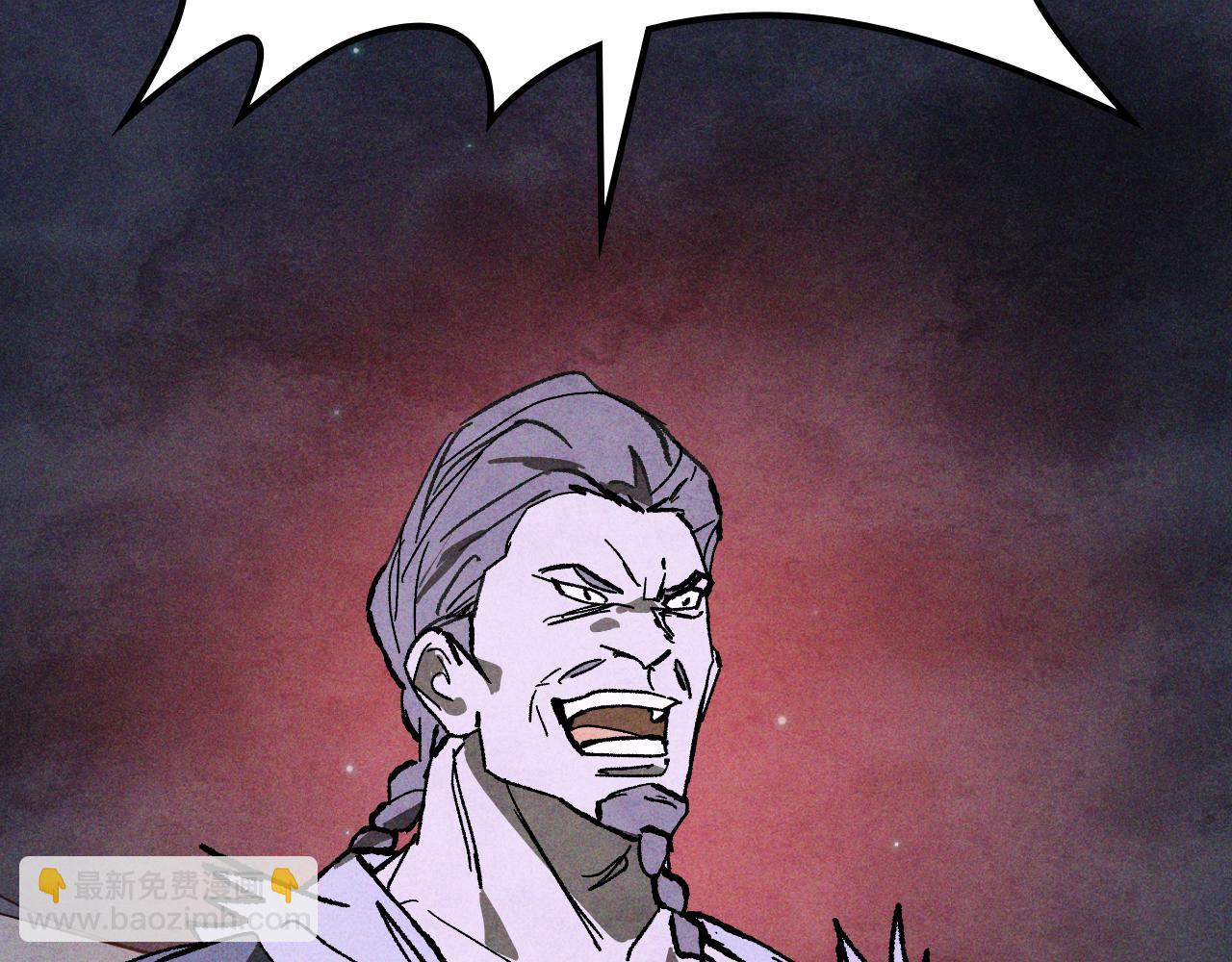 武神迴歸錄 - 第123話 金剛不壞之身(4/5) - 4