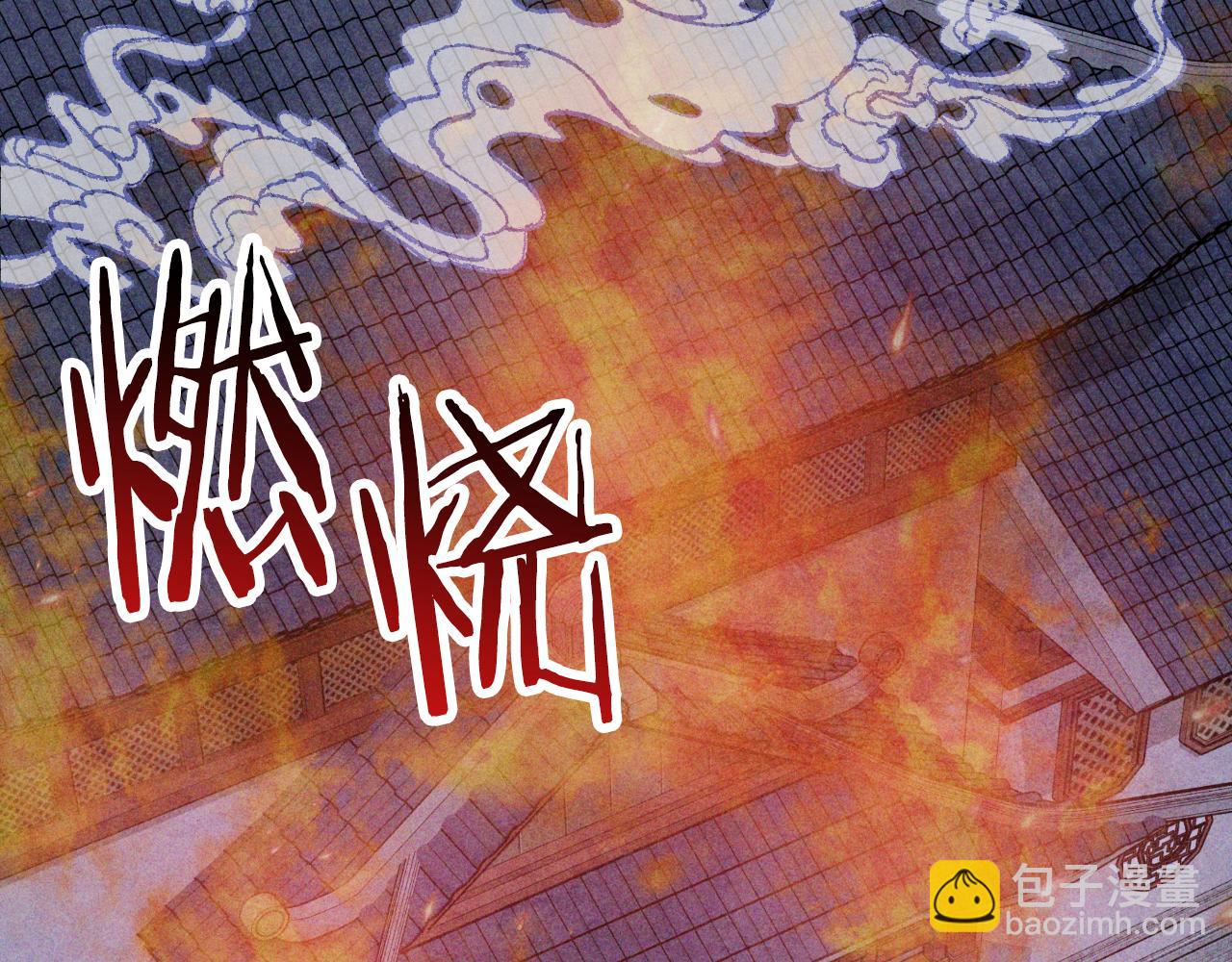 武神迴歸錄 - 第123話 金剛不壞之身(1/5) - 7