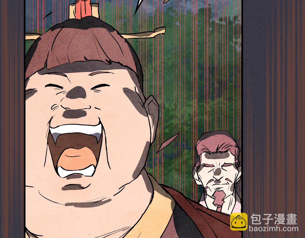 武神迴歸錄 - 第123話 金剛不壞之身(1/5) - 3
