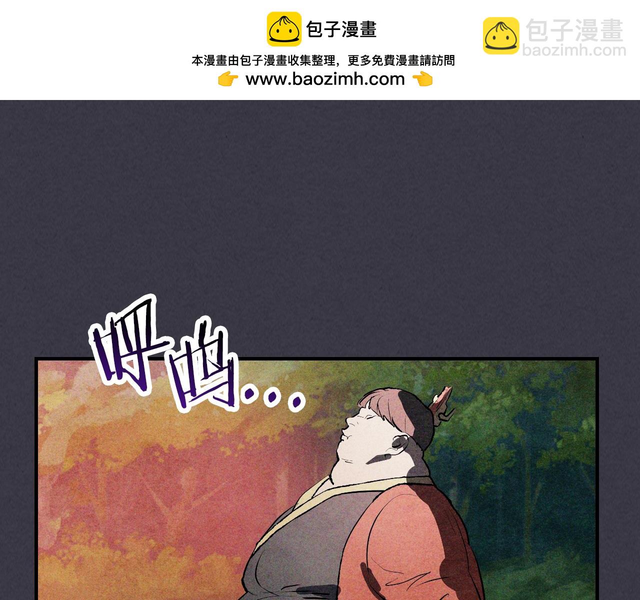 武神迴歸錄 - 第123話 金剛不壞之身(1/5) - 8