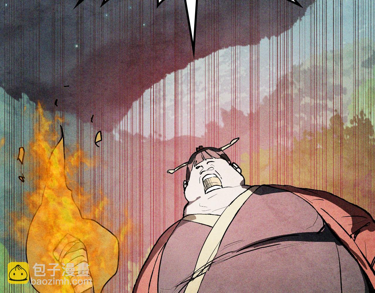 武神迴歸錄 - 第123話 金剛不壞之身(1/5) - 3