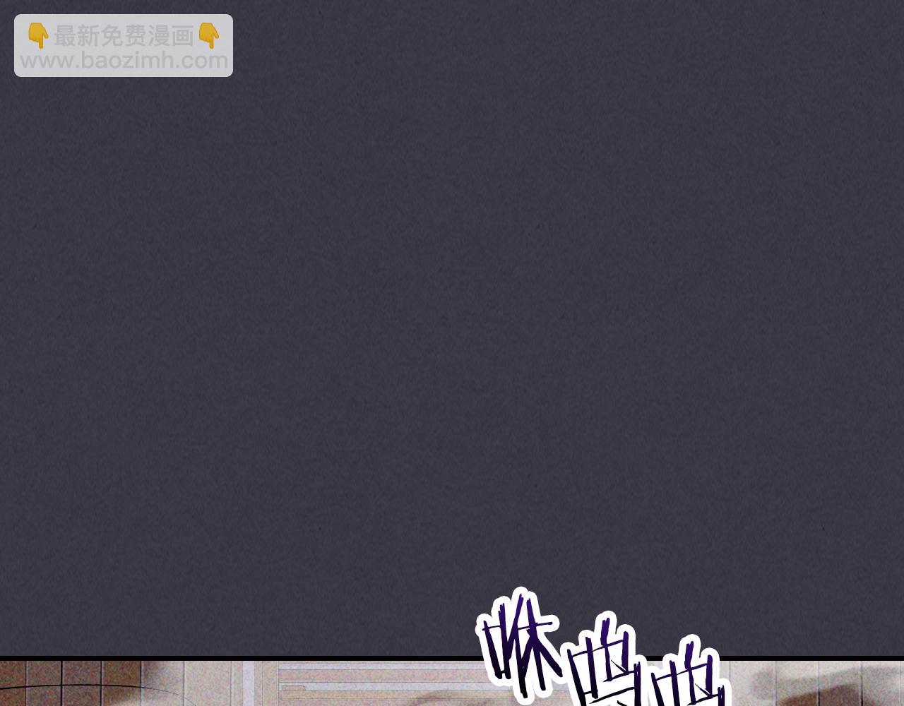 武神迴歸錄 - 第123話 金剛不壞之身(2/5) - 7